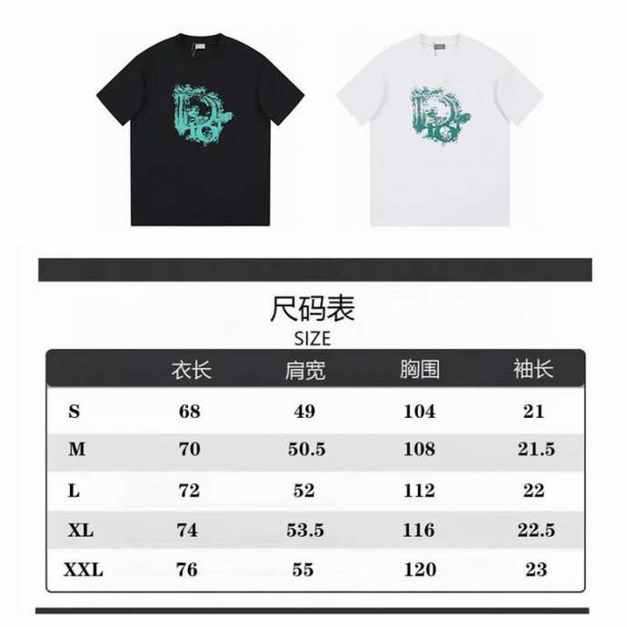 Dior T Shirts Short _SKUDiorXS-L236633971